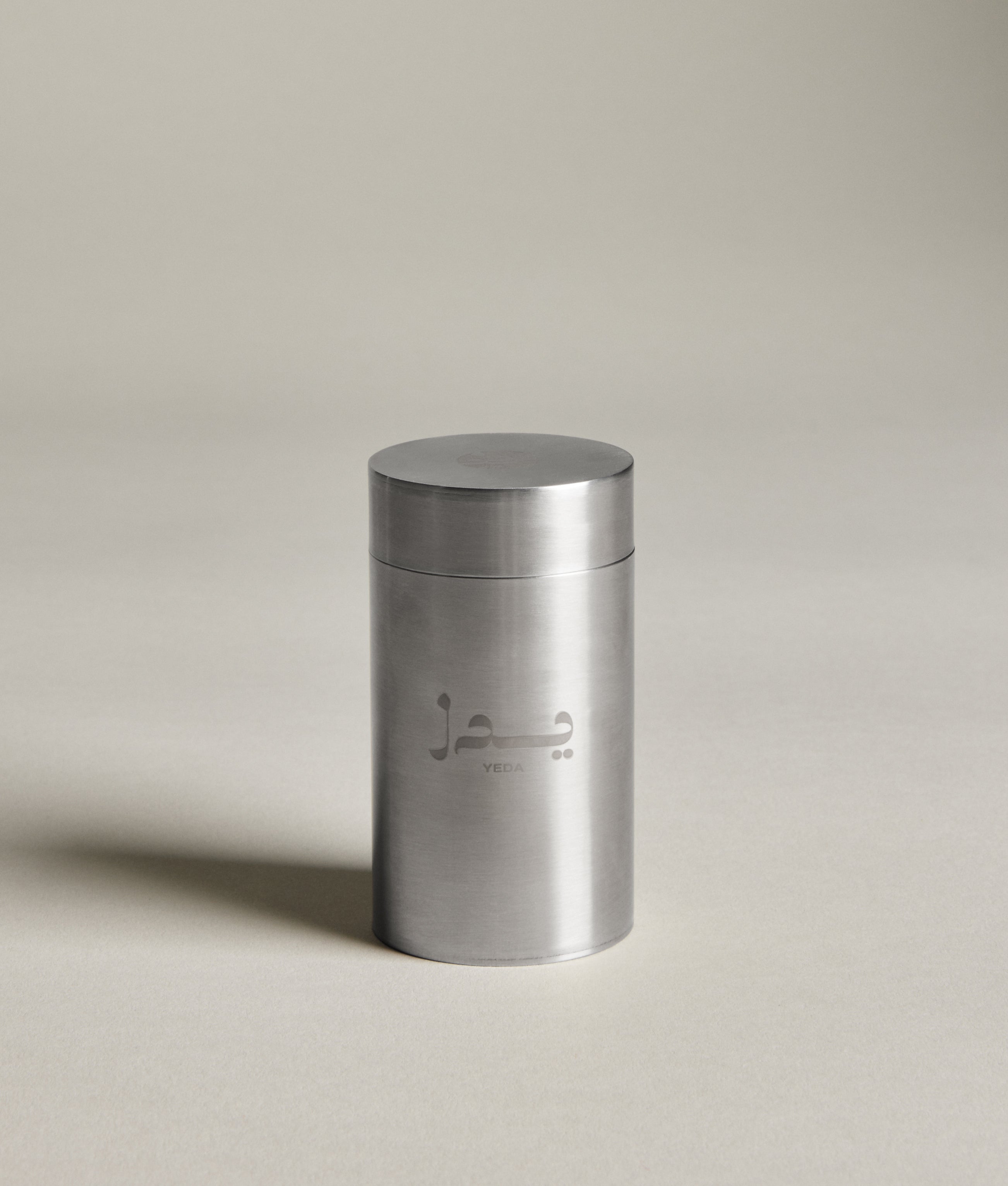 Premium Steel Matchbox
